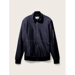 Overview image: Tom Tailor Sweat jacket
