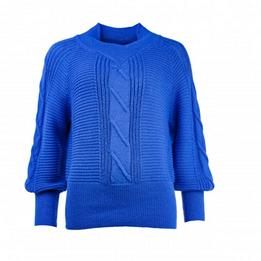 Overview image: NED Pullover Vilenza brei